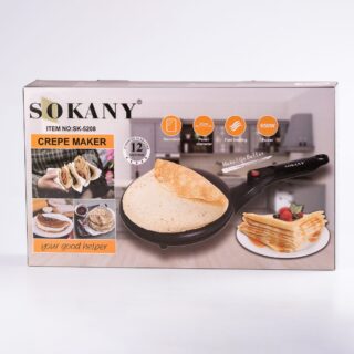Млиниця електрична з антипригарним покриттям