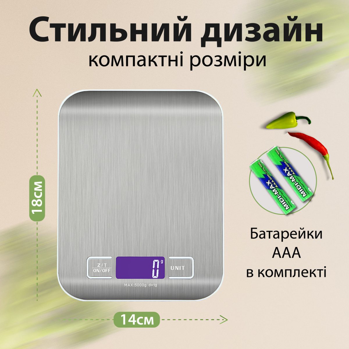 Електронні ваги SF 2012 - Зображення 3