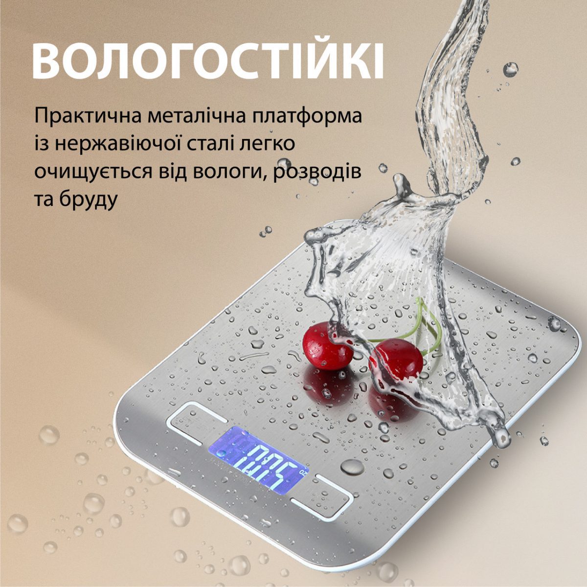 Електронні ваги SF 2012 - Зображення 4