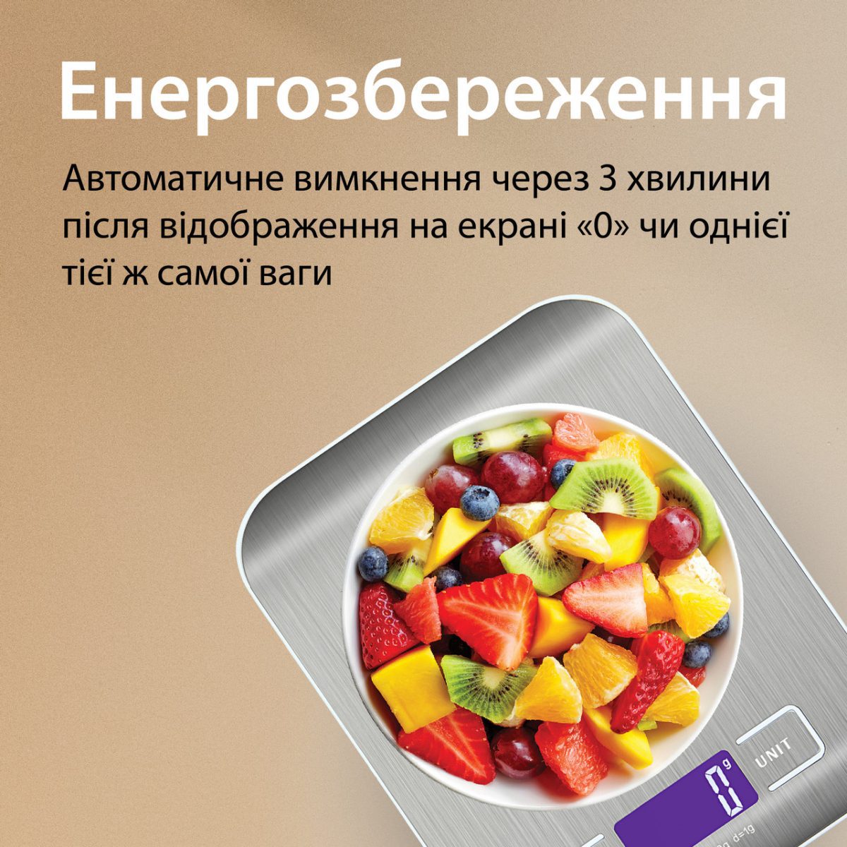 Електронні ваги SF 2012 - Зображення 6