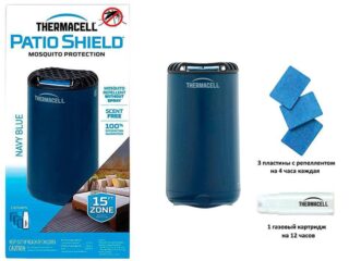 Пристрій від комарів Thermacell MR-PS Patio