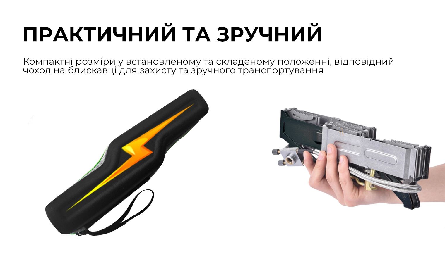 Газовий пальник подвійний BRS-32 - Зображення 9