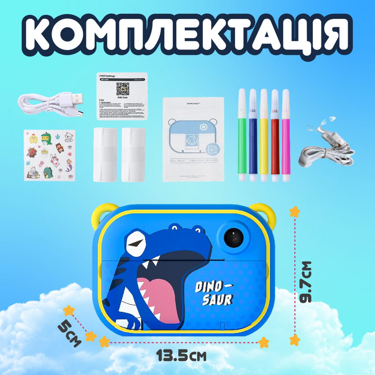 Дитячий фотоапарат Динозавр Full HD - Зображення 4