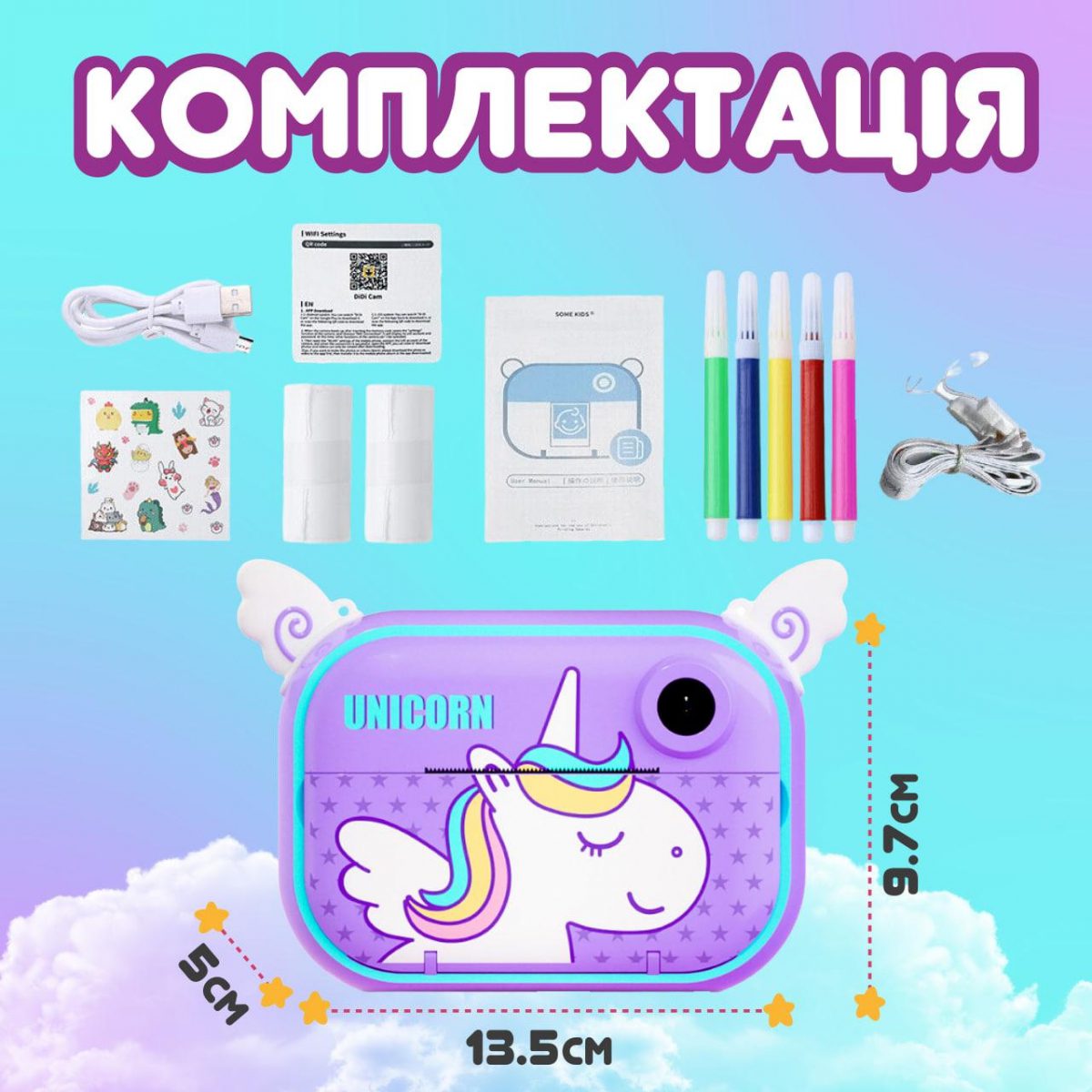Фотоапарат дитячий Єдиноріг FullHD - Зображення 4