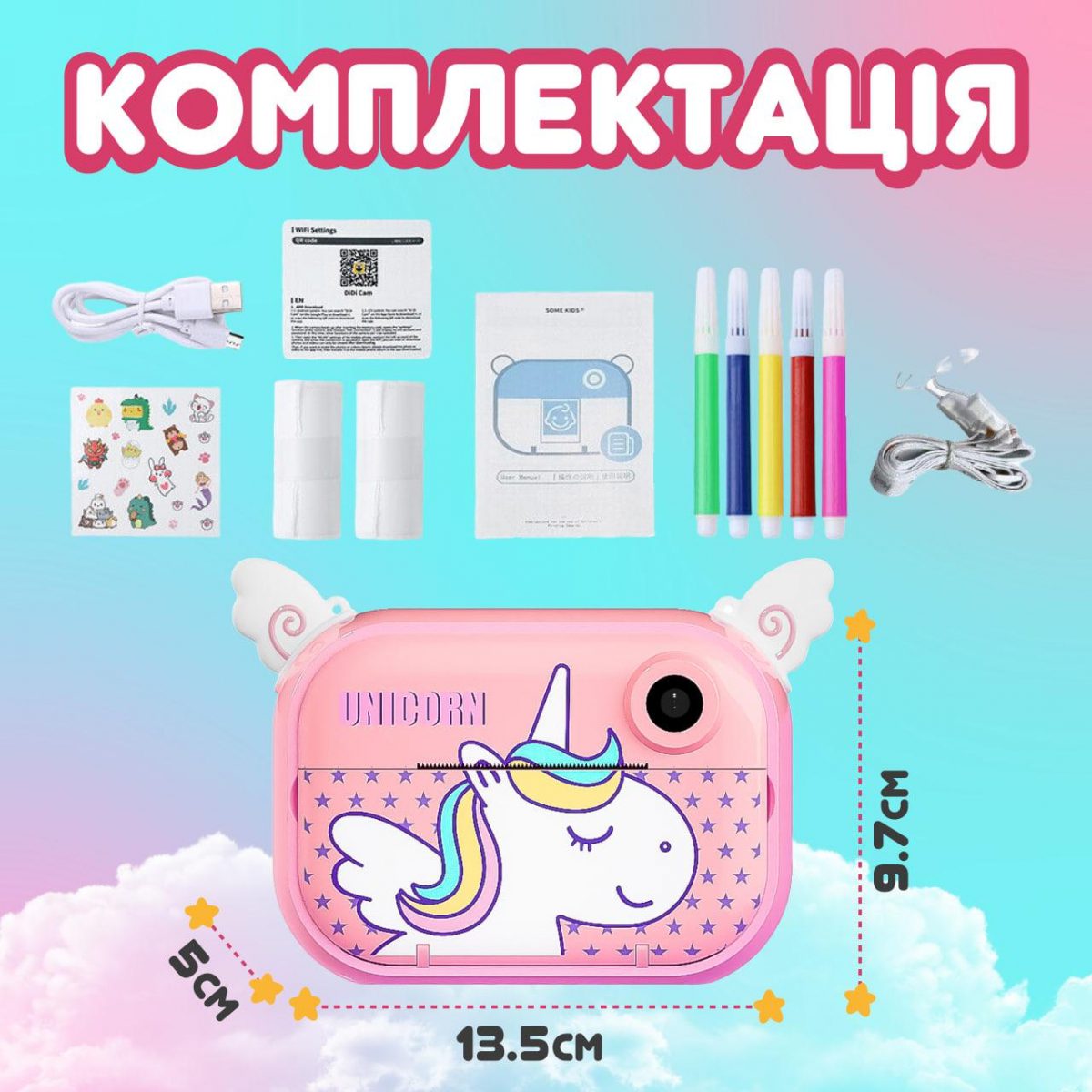 Фотоапарат дитячий Єдиноріг FullHD pink - Зображення 4