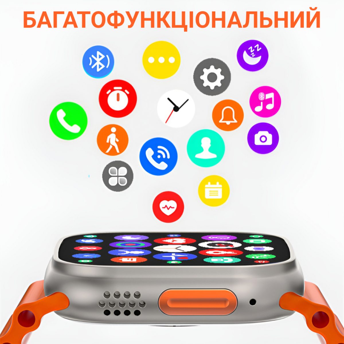 Смарт годинник SmartX8 Ultra orange водонепроникний - Зображення 8