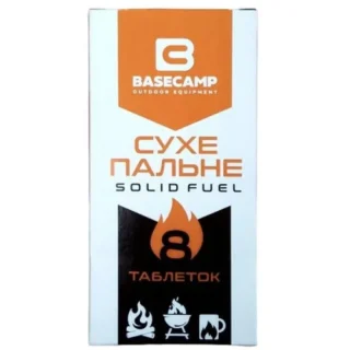 Сухий спирт BaseCamp 8 таблеток
