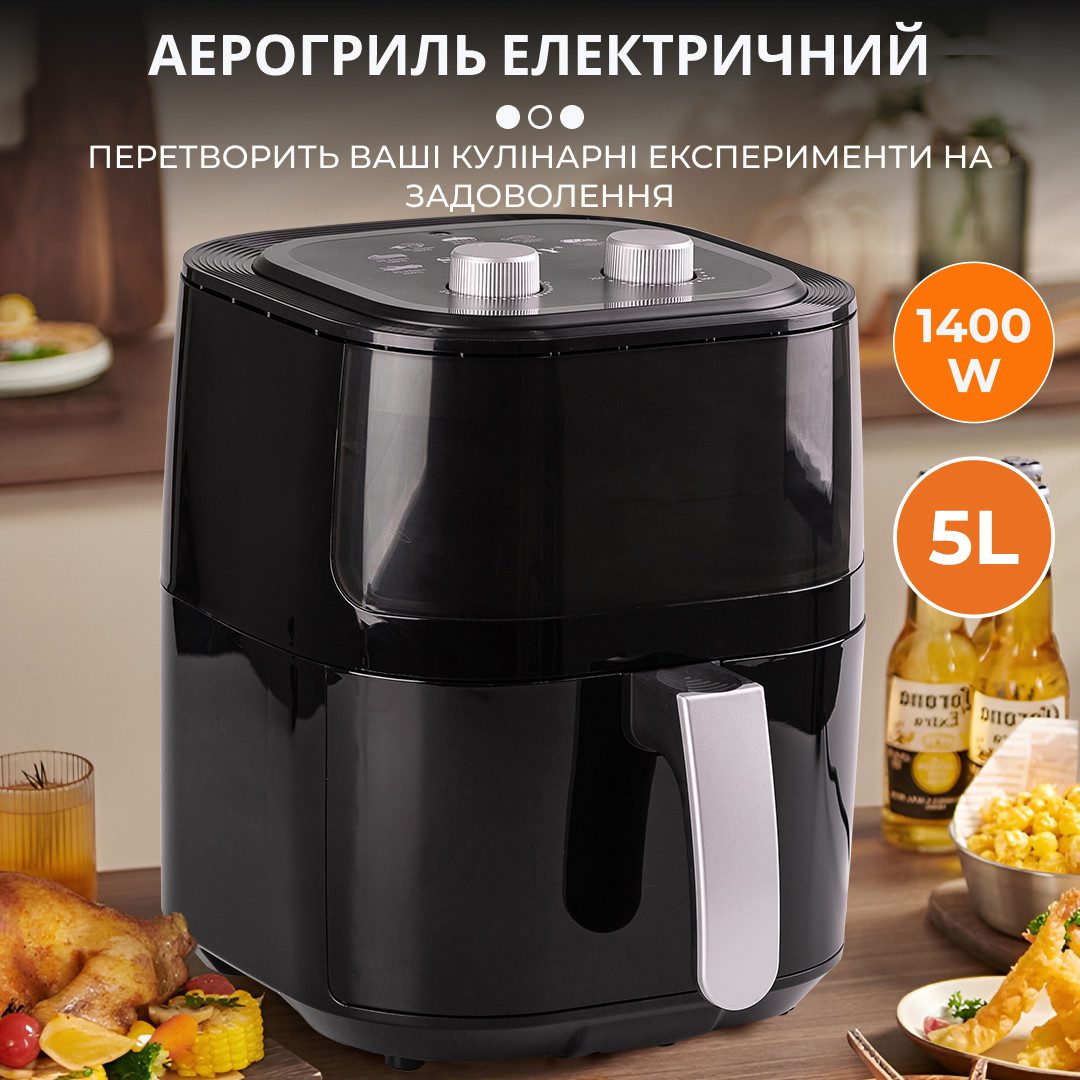 Аерофритюрниця  5л безмасляна фритюрниця Sokany аерогриль настільний 1400W мультипечі
