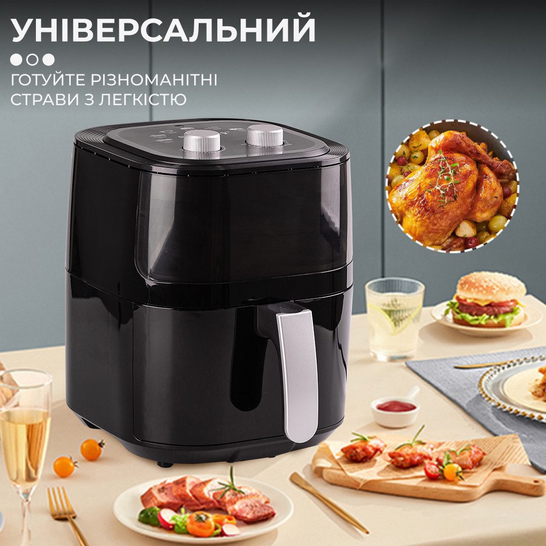 Аерофритюрниця  5л безмасляна фритюрниця Sokany аерогриль настільний 1400W мультипечі