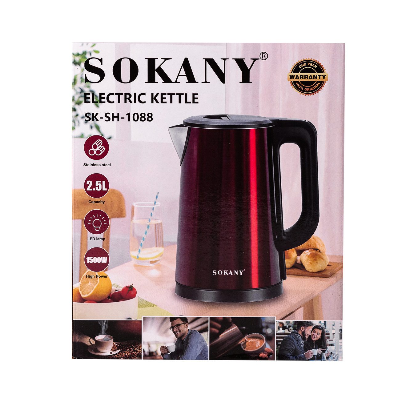 Електрочайник 2.5 літрів Sokany електричний чайник 1500 Вт Сталь