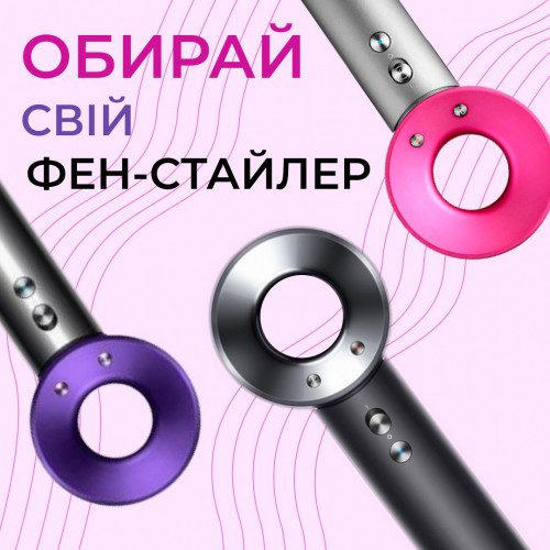 Стайлер 5в1 фен для волосся професійний фен з дифузором для кучерявого волосся Сірий