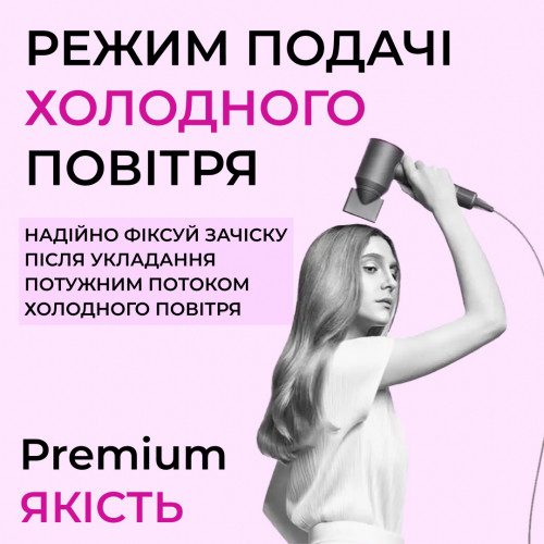 Стайлер 5в1 фен для волосся професійний фен з дифузором для кучерявого волосся Сірий