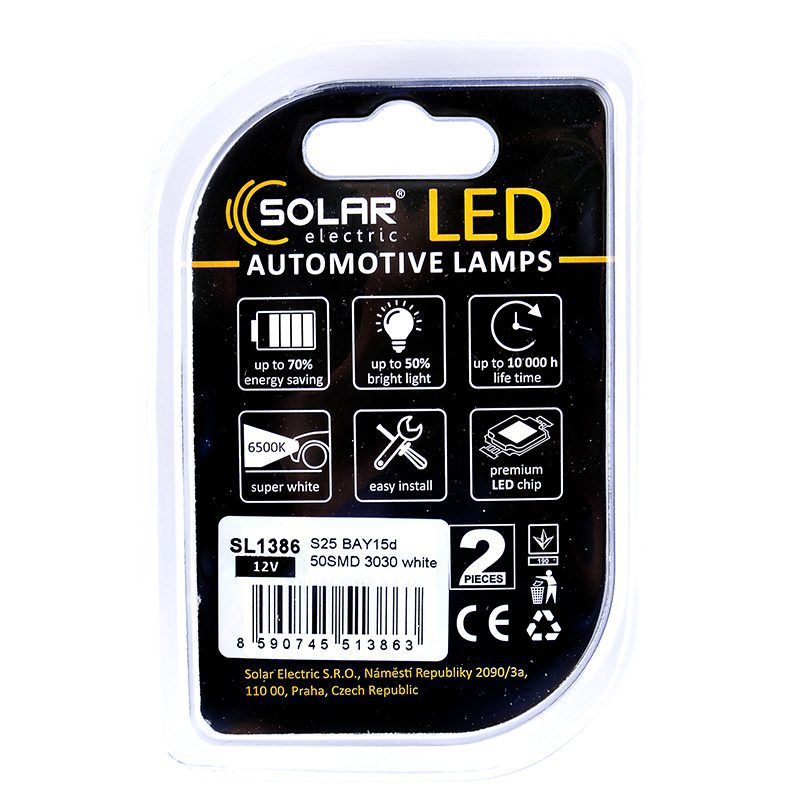 LED автолампа SOLAR 12V S25 BAY15d 50SMD white, 2шт