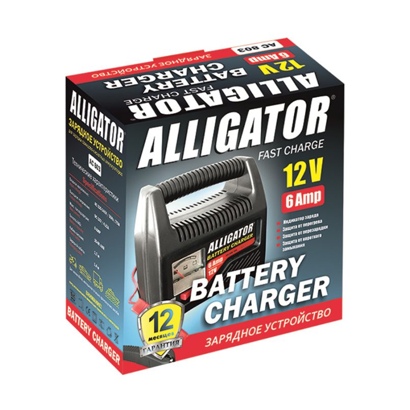 Зарядний пристрій для АКБ Alligator AC803 12V, 6А