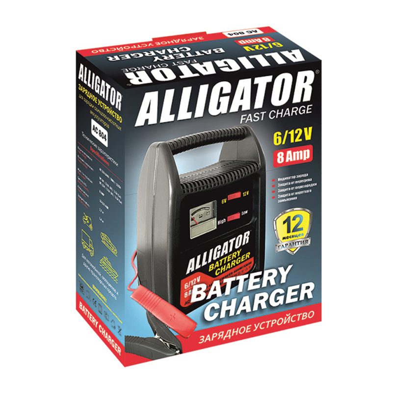 Зарядний пристрій для АКБ Alligator AC804 6/12V, 8А
