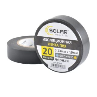 Стрічка ізоляційна ПВХ SOLAR IT020 20 м, 0.15x19 мм, чорна