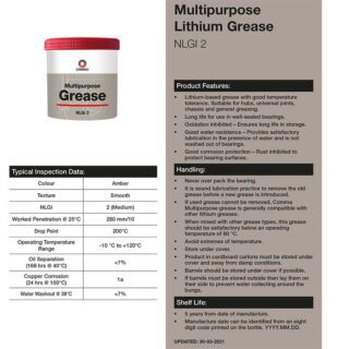 Змазка Comma MULTIPURPOSE GREASE 2 3кг