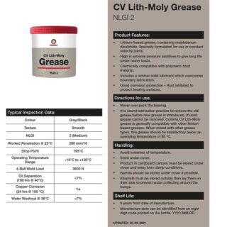 Змазка Comma C.V. GREASE 500г