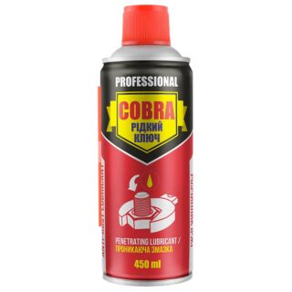 Рідкий ключ Nowax ANTI-RUST LUBRICANT COBRA, 450мл