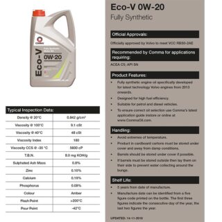 Моторне мастило Comma ECO-V 0W-20 1л