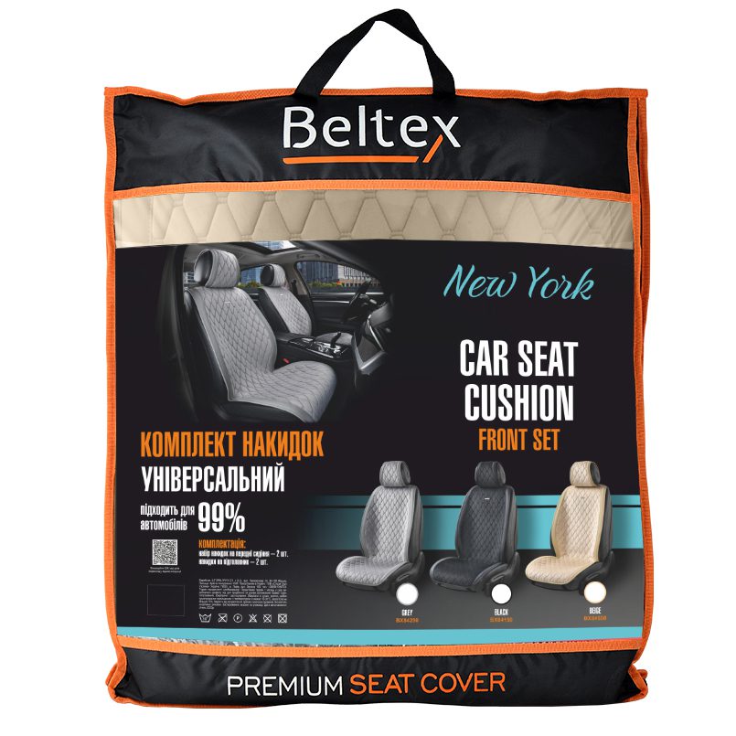Преміум накидки для передніх сидінь BELTEX New York, biege 2шт