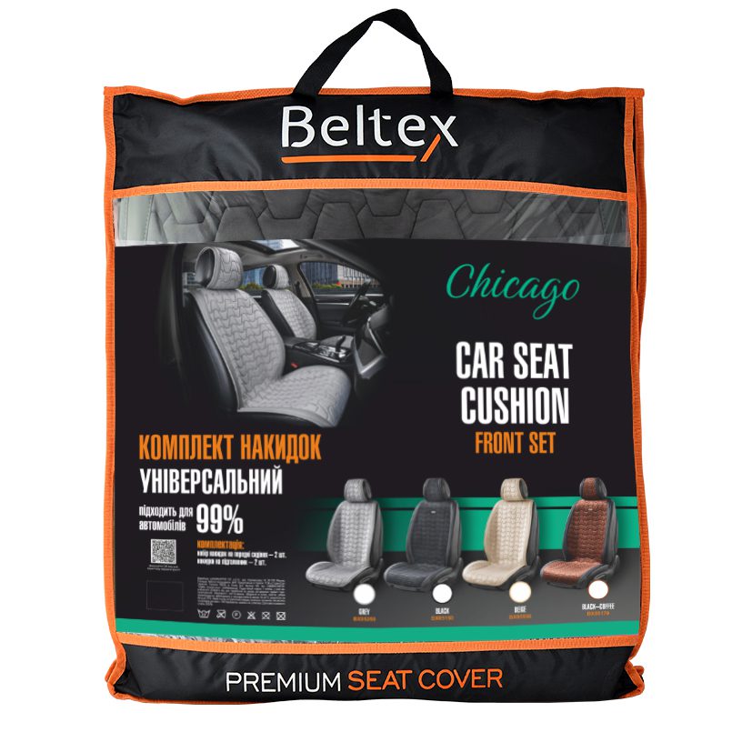 Преміум накидки для передніх сидінь BELTEX Chicago, black 2шт