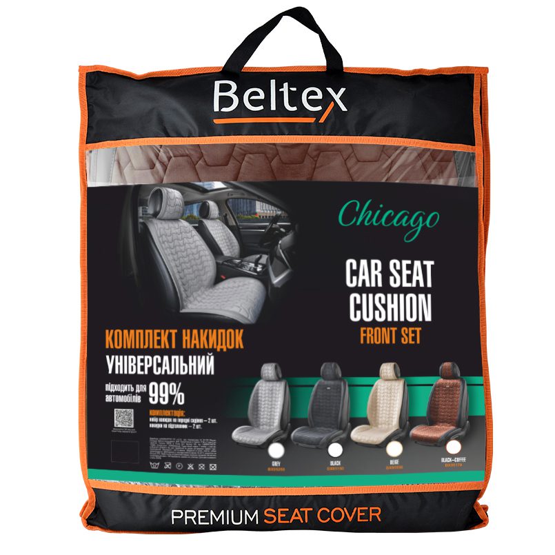 Преміум накидки для передніх сидінь BELTEX Chicago, black-coffee 2шт