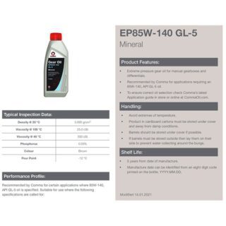 Трансмісійне мастило Comma EP85W-140 GEAR OIL 5л