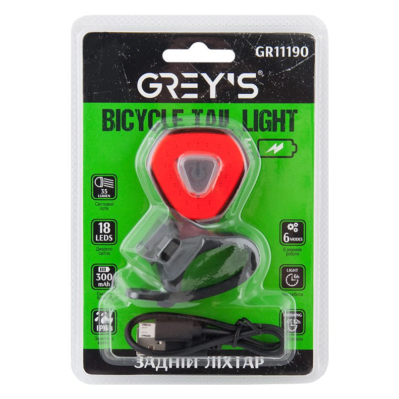 Ліхтар на велосипед задній Grey`s GR11190