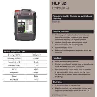Гідравлічне мастило Comma HLP 32 HYDRAULIC OIL 20л