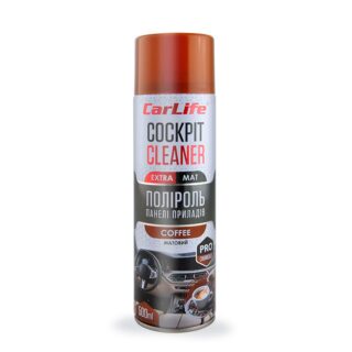 Поліроль для панелі приладів CarLife Cockpit Cleaner EXTRA MAT Кава 500мл