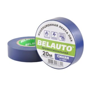 Стрічка ізоляційна ПВХ професійна вогнестійка BELAUTO BI62 20 м, 0.13x19 мм, синя