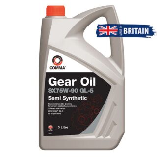 Трансмісійне мастило Comma SX75W90 GEAR OIL GL5 5л