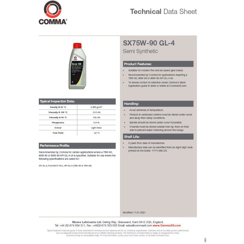 Трансмісійне мастило Comma GEAR OIL SX75W-90 GL4 5л