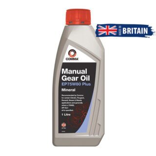 Трансмісійне мастило Comma GEAR OIL EP75W80 PLUS 1л