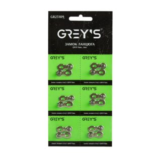 Замок ланцюга Grey's QRS9 9шв, 6шт