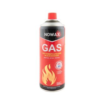Газ універсальний всесезонний NOWAX GAS 220г