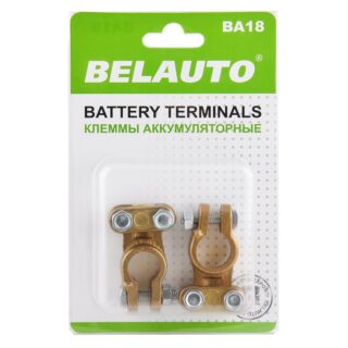 Клеми АКБ BELAUTO BA18, латунь