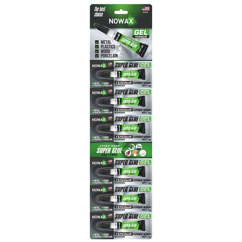 Суперклей гель Nowax NX49309, 100% СА, 3г*6шт, дисплей