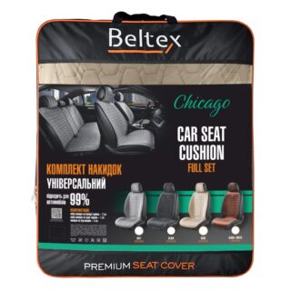 Преміум накидки для передніх сидінь BELTEX Chicago, biege 2шт