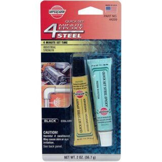 Клей Versachem 4 MINUTE STEEL EPOXY епоксидний, для металу, 56.7г