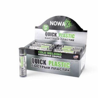 Холодне зварювання Nowax Quick Plastic, сірий