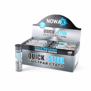 Холодне зварювання Nowax Quick Steel, темно-сірий
