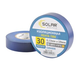 Стрічка ізоляційна ПВХ SOLAR IT130 30 м, 0.13x19 мм, синя