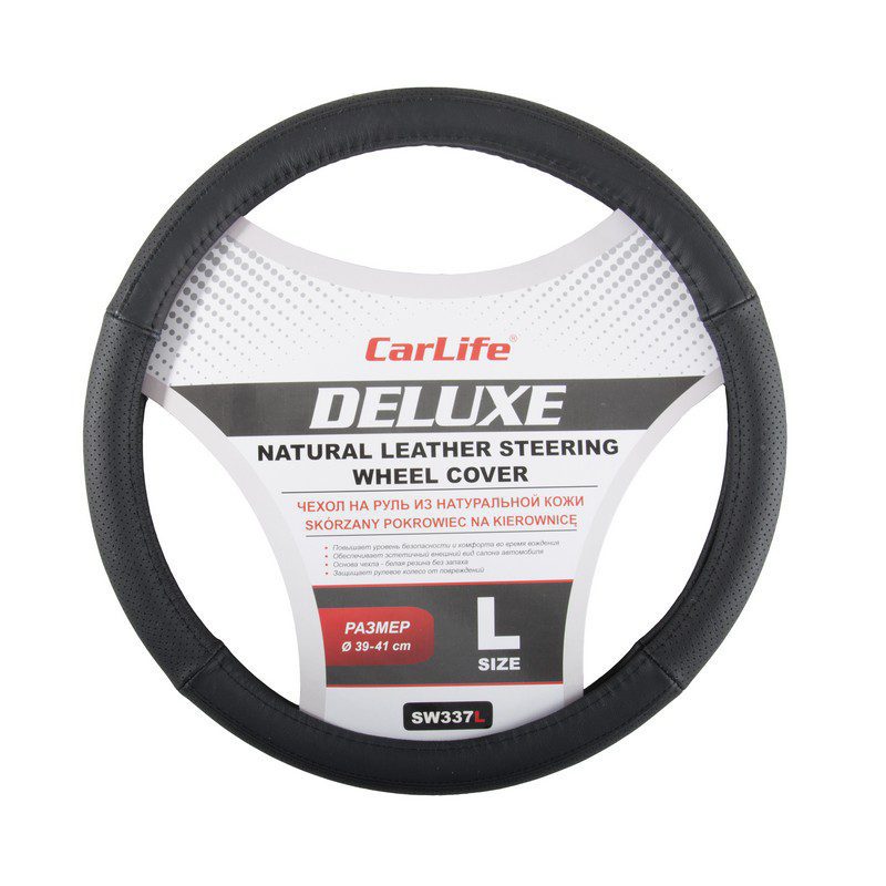 Чохол на кермо шкіряний CarLife Delux L 39-41Ø