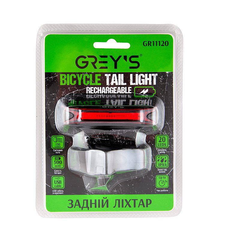 Ліхтарик на велосипед задній Grey's  GR11120 2хLEDs 1W