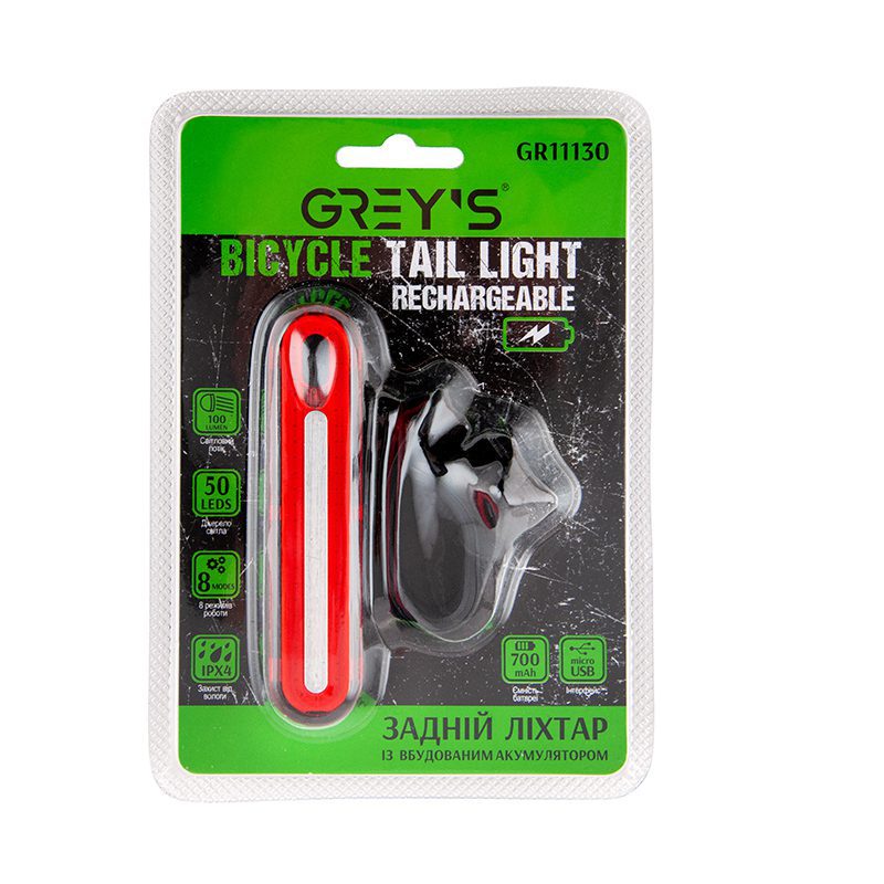Ліхтарик на велосипед задній Grey's GR11130 50xLEDs IPX4