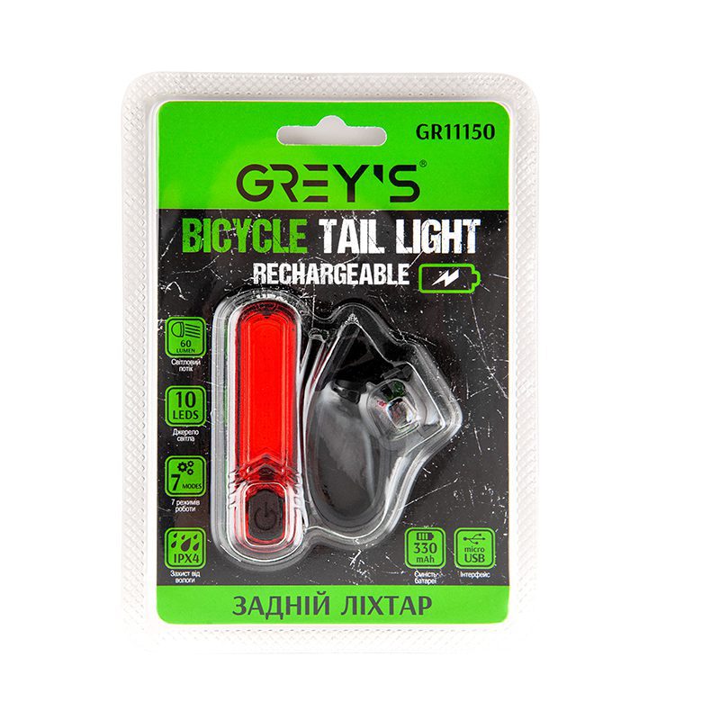 Ліхтарик на велосипед задній Grey's GR11150 10xLEDs IPX4, microUSB
