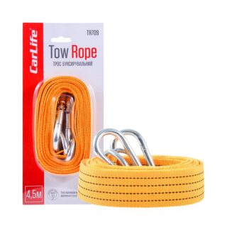 Буксирувальний трос CarLife TR709 3 т, 4,5 м