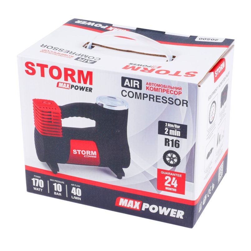 Компресор автомобільний STORM Max Power 20500, 10 Атм, 40 л/хв, 170 Вт